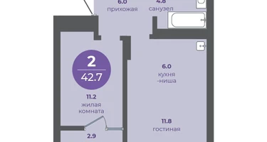 2-к. квартира, 42 м²