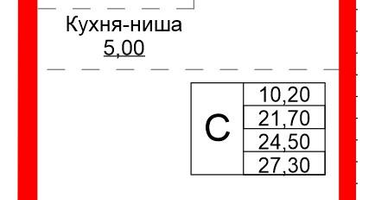 Студия, 24&nbsp;м²