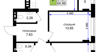 2-к. квартира, 64&nbsp;м²