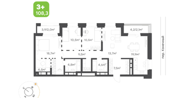 4-к. квартира, 108&nbsp;м²