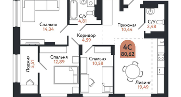 4-к. квартира, 80&nbsp;м²