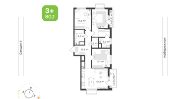 3-к. квартира, 80 м²