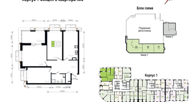 3-к. квартира, 91 м²