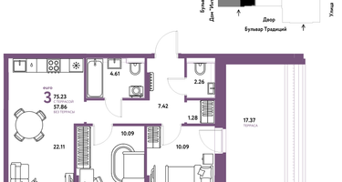3-к. квартира, 75&nbsp;м²