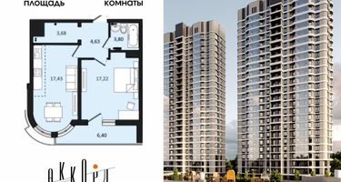 2-к. квартира, 48&nbsp;м²