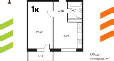 1-к. квартира, 42&nbsp;м²