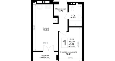 1-к. квартира, 41&nbsp;м²