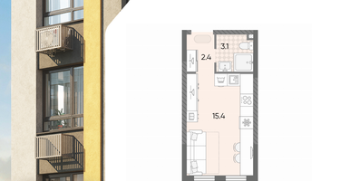 Студия, 20&nbsp;м²