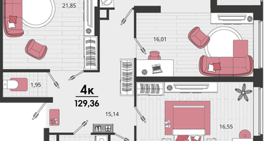 4-к. квартира, 121&nbsp;м²