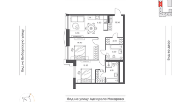 3-к. квартира, 74&nbsp;м²