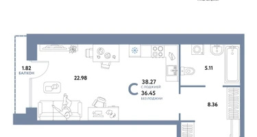 Студия, 38&nbsp;м²