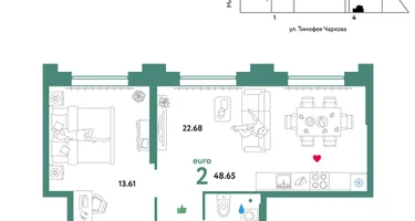 2-к. квартира, 48&nbsp;м²