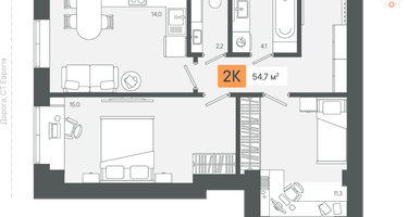 2-к. квартира, 54&nbsp;м²