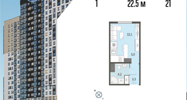 Студия, 22&nbsp;м²