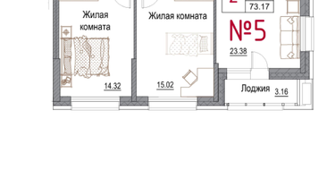 2-к. квартира, 71&nbsp;м²