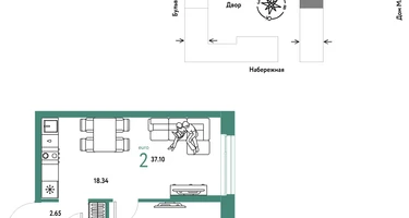 2-к. квартира, 37&nbsp;м²