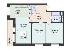 3-к. квартира, 75&nbsp;м²