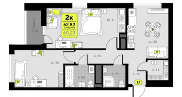 2-к. квартира, 62&nbsp;м²