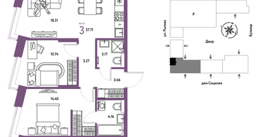 3-к. квартира, 57&nbsp;м²