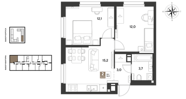 2-к. квартира, 46 м²