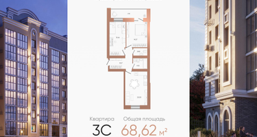 3-к. квартира, 68&nbsp;м²