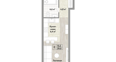 Студия, 29&nbsp;м²