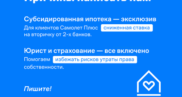 3-к. квартира, 65,6&nbsp;м²