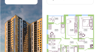 3-к. квартира, 75 м²