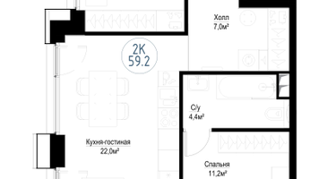 2-к. квартира, 57&nbsp;м²