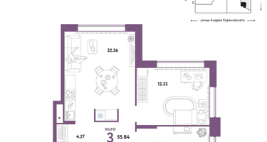 3-к. квартира, 55&nbsp;м²