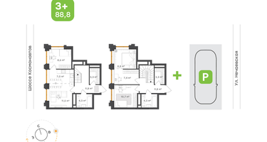 3-к. квартира, 88&nbsp;м²