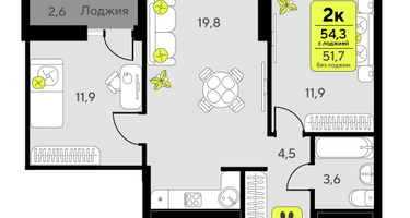 2-к. квартира, 54 м²