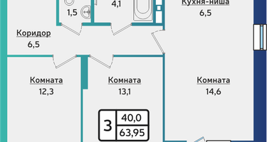 3-к. квартира, 63&nbsp;м²