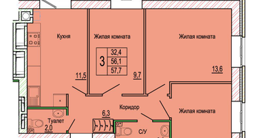3-к. квартира, 57&nbsp;м²
