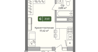Студия, 21&nbsp;м²