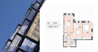 2-к. квартира, 54&nbsp;м²