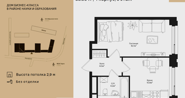 1-к. квартира, 35 м²