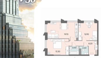 2-к. квартира, 59 м²