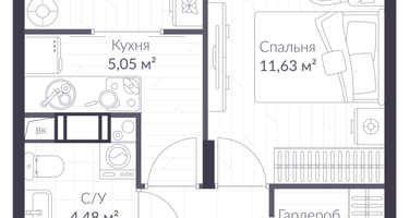 Студия, 39&nbsp;м²