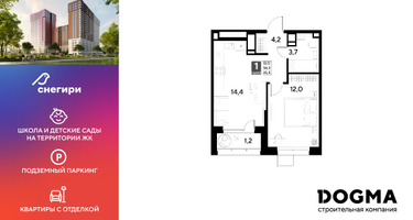 1-к. квартира, 35&nbsp;м²