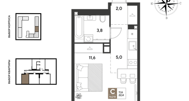 Студия, 22 м²