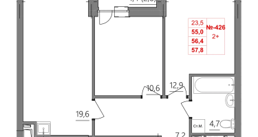 2-к. квартира, 56 м²