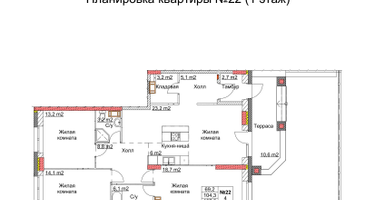 4-к. квартира, 108 м²