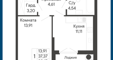 1-к. квартира, 39&nbsp;м²
