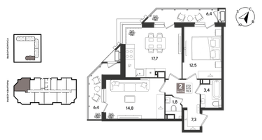 2-к. квартира, 69&nbsp;м²