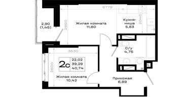 1-к. квартира, 40&nbsp;м²