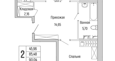 2-комнатная квартира, 90&nbsp;м²