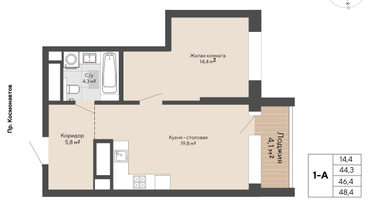 1-к. квартира, 46 м²