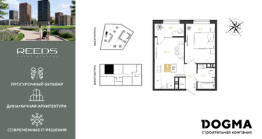 1-к. квартира, 39&nbsp;м²