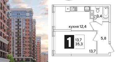 1-к. квартира, 35&nbsp;м²
